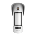 AJ-MOTIONCAMOUTDOOR-PHOD-W