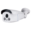 B621VSW-5U4N1 cámara HD 4n1