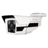 B858ZSW-5U4N1 cámara bullet