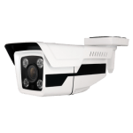 B858ZSW-5U4N1 cámara bullet