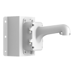 DS-1604ZJ-BOX-CORNER