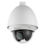 DS-2AE5232T-A(E)