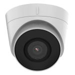 DS-2CD1343G2-IUF(2.8mm)