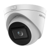 DS-2CD1H43G2-IZS(2.8-12mm)
