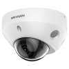 DS-2CD2583G2-I(2.8mm)