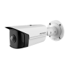 DS-2CD2T45G0P-I(1.68mm)