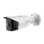 DS-2CD2T45G0P-I(1.68mm)