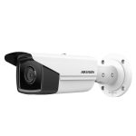 DS-2CD2T63G2-4I(2.8mm)