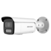 DS-2CD2T87G2H-LISU/SL(2.8mm)(eF)