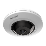 DS-2CD3956G2-ISU(1.05mm)