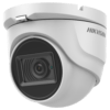 DS-2CE76U7T-ITMF(2.8mm)