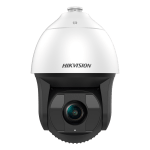 DS-2DF8242IX-AELW(T5)