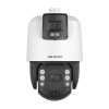 DS-2SE7C432MW-AEB(14F1)(P3)