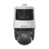 DS-2SE7C432MWG-EB/26(F0)