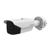 DS-2TD2137T-7/QY