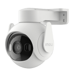 IPC-GS7EP-5M0WE-IMOU