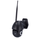 NVS-IPC-0S2B