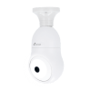 NVS-IPC-BULB1