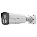 UV-IPC2228SE-DF40K-WL-I0