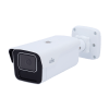 UV-IPC2B12SS-ADF28K-I1