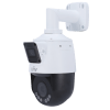 UV-IPC9312LFW-AF28-2X4