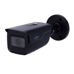 XS-IPB830ZSWH-4P-AI-BLACK
