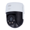 XS-IPPT470-2ESW-FC-AI2