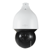 XS-IPSD7525ISWHTA-2U-AI